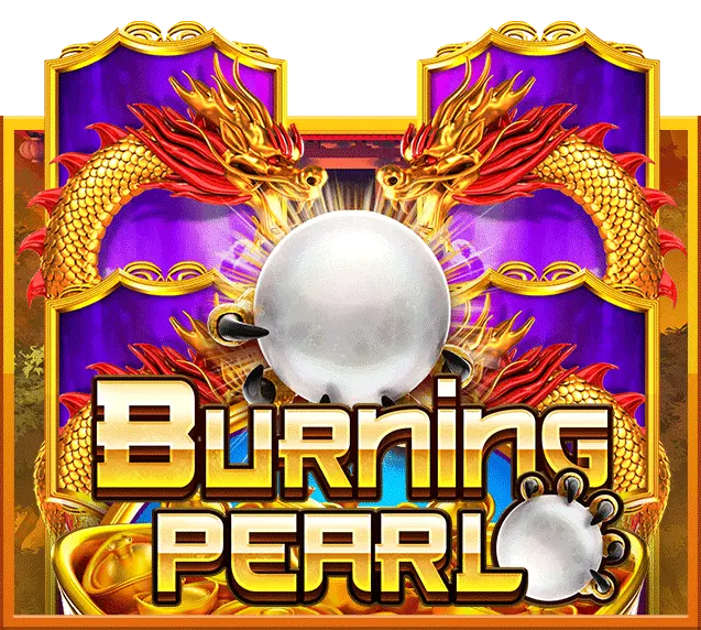 Burning Pearl