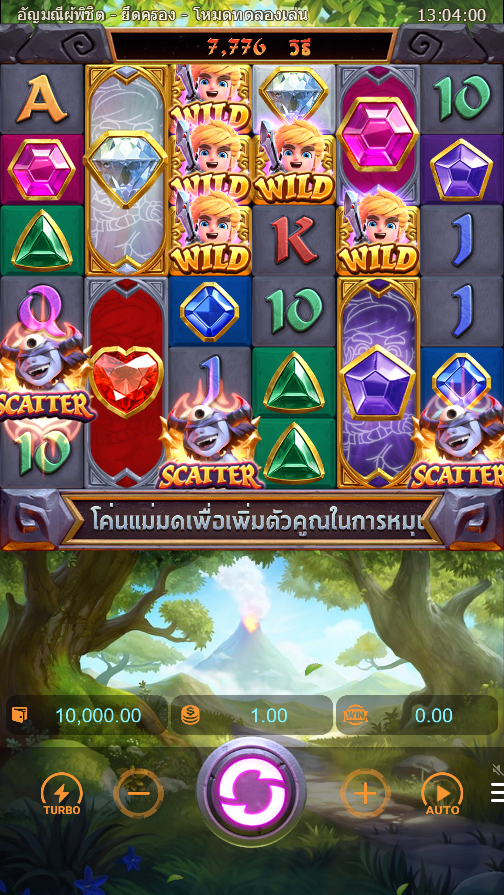 รูปแบบการเล่นเกม Gem Saviour