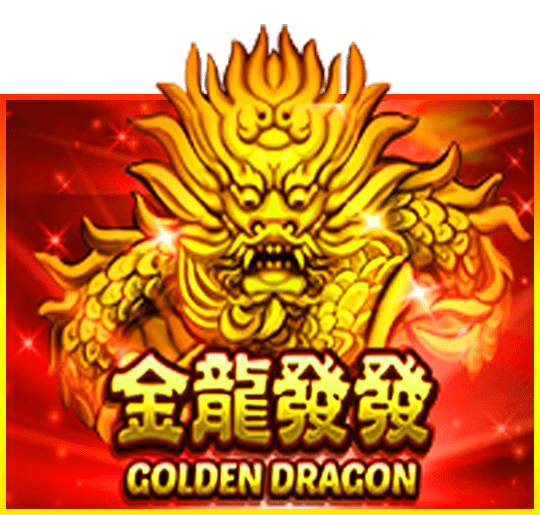 Golden Dragon