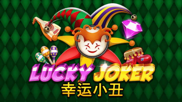 Lucky Joker