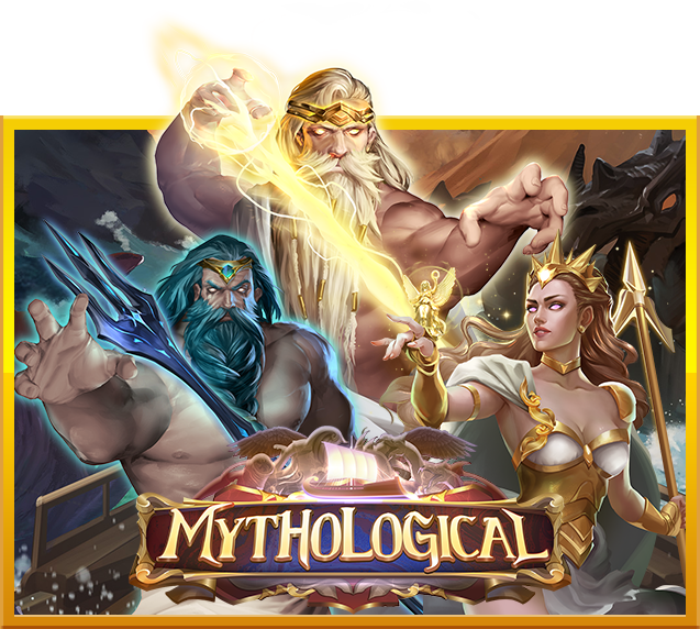 mythological