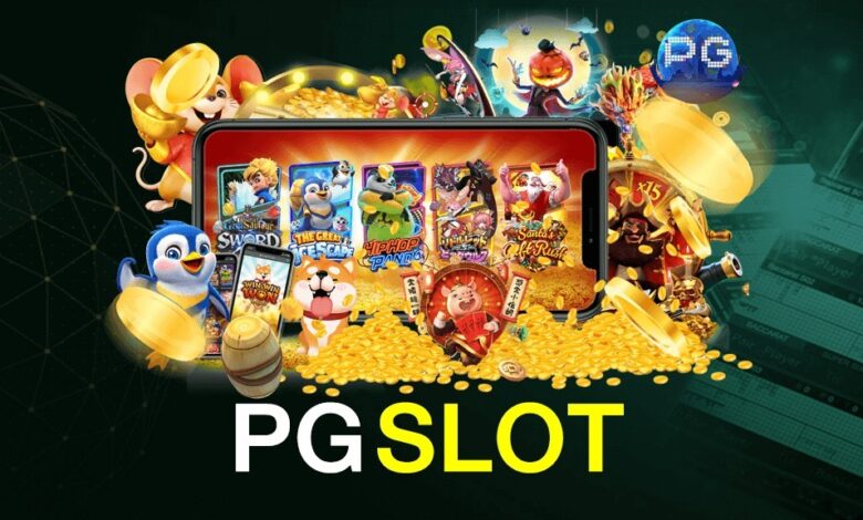 pg slot เว็บใหม่เครดิตฟรี