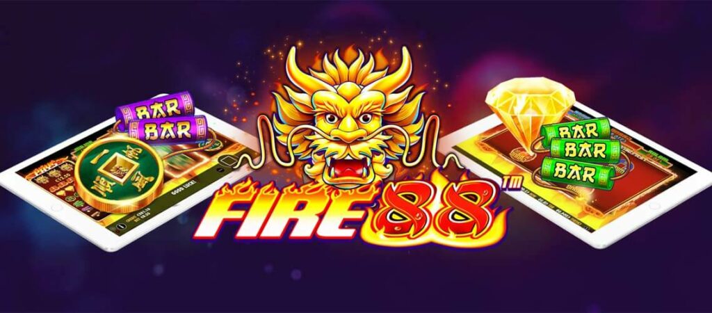 Fire 88