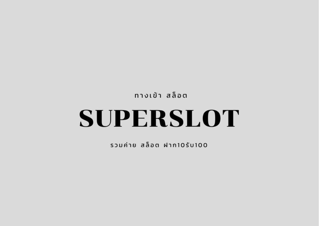 Play superslot