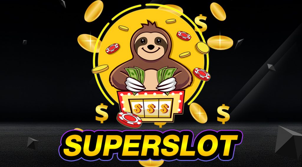 เว็บ superslot