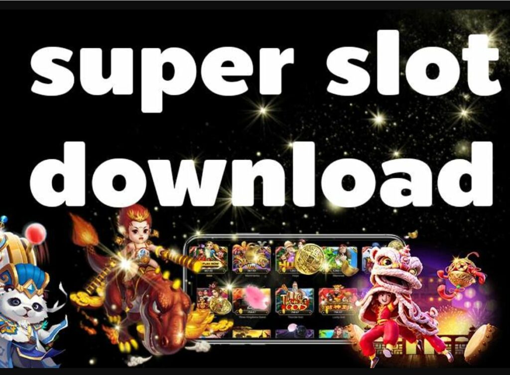 ดาวน์โหลด superslot apk