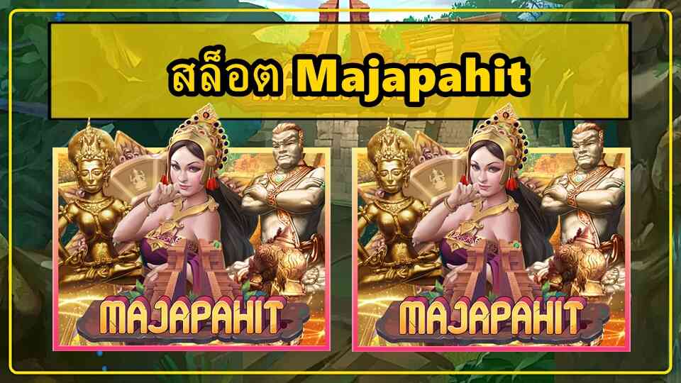 Majapahit