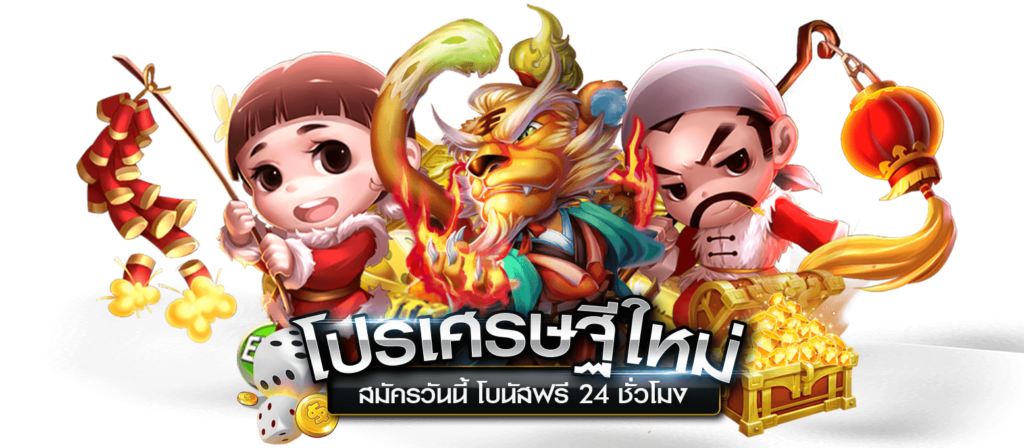 ฝาก9บาทรับ50ล่าสุด