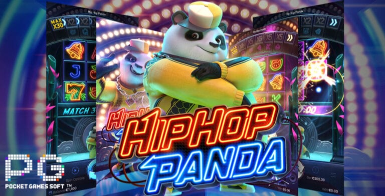 Hip Hop Panda รีวิว