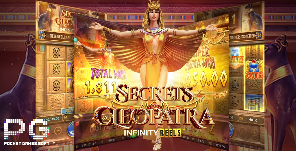 Secrets of Cleopatra รีวิว
