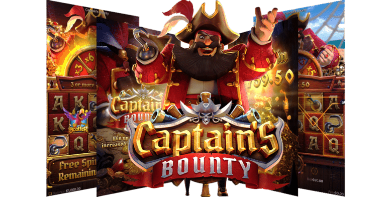 captains bounty ทดลองเล่น