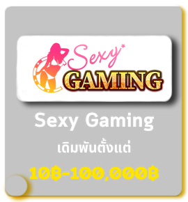 sexygaming